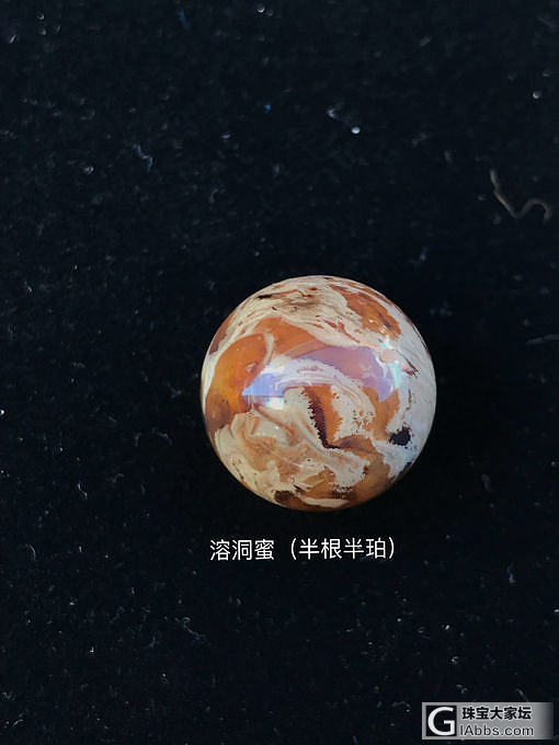 琥珀盘玩久了会变色吗？_金珀