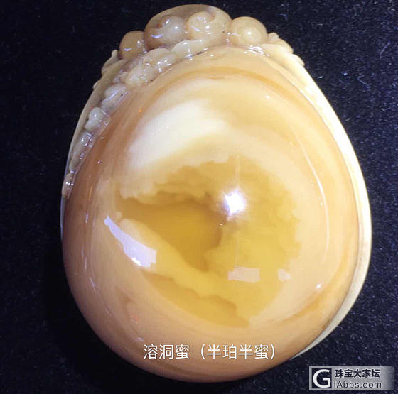 琥珀盘玩久了会变色吗？_金珀