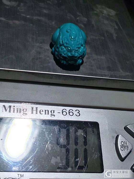 绿松石——精致貔貅_挂件松石