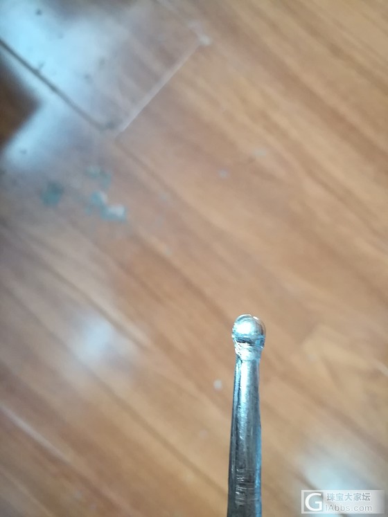 自己捣鼓出这东西，希望懂抛光的老师傅指导一下如何抛光_金工