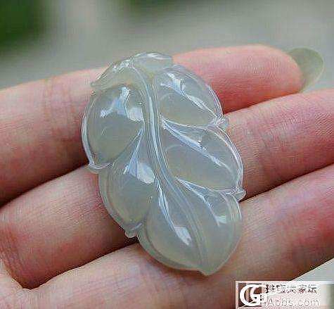 【花好月圆翡翠阁】几款翡翠A货饱满大叶子。_挂件翡翠