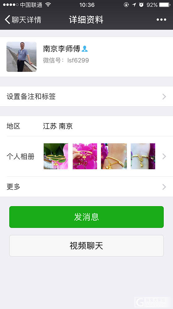 打金哪家强_金