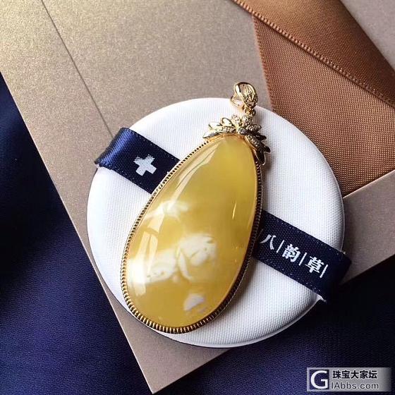 精品蜜蜡_吊坠挂件蜜蜡