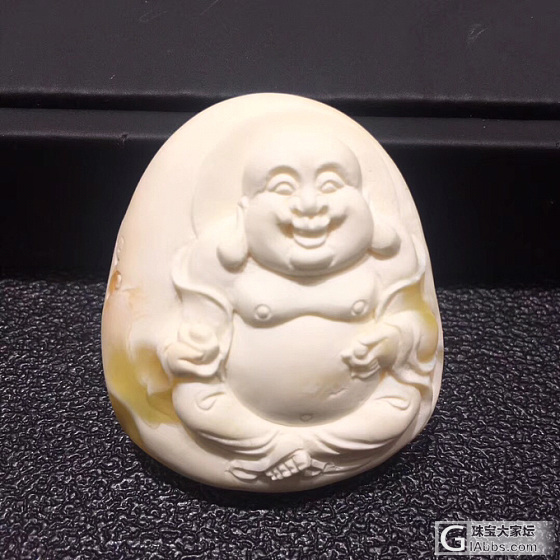精品蜜蜡_挂件蜜蜡琥珀蜜蜡