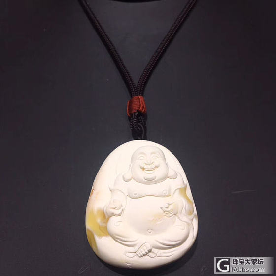 精品蜜蜡_挂件蜜蜡琥珀蜜蜡