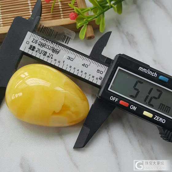 29.97克  纯天然无优化无烤色满蜡鸡油黄水滴吊坠