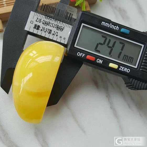 29.97克  纯天然无优化无烤色满蜡鸡油黄水滴吊坠