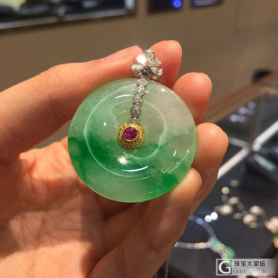 今天盘点，开秒_戒指挂件翡翠