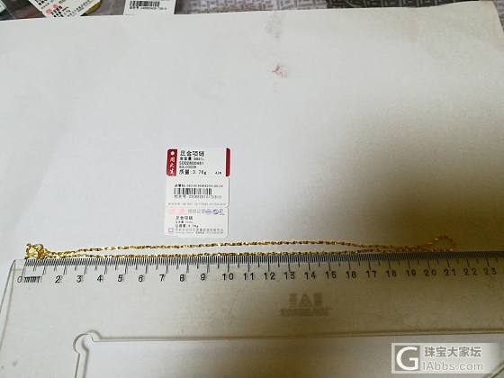 出钻石吊坠，戒指，黄金_吊坠戒指钻石翡翠金