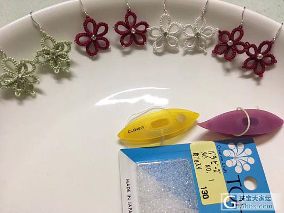 上瘾的节奏_配件金