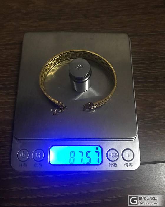 285克价出周大福高工花丝编织镯_金