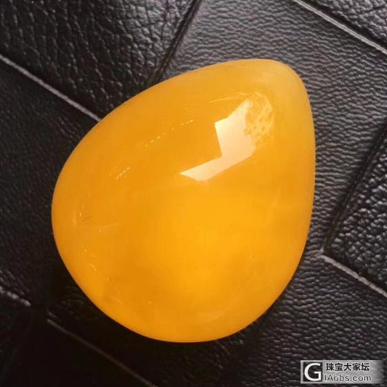 精品蜜蜡_挂件蜜蜡