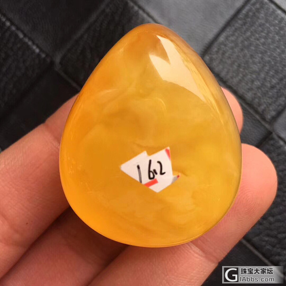 精品蜜蜡_挂件蜜蜡