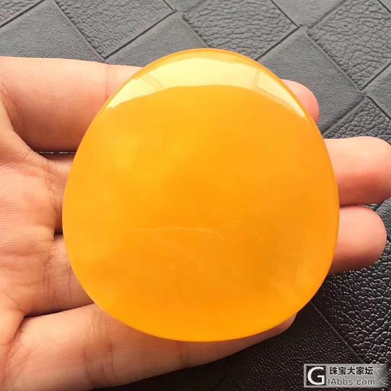 精品蜜蜡_挂件蜜蜡