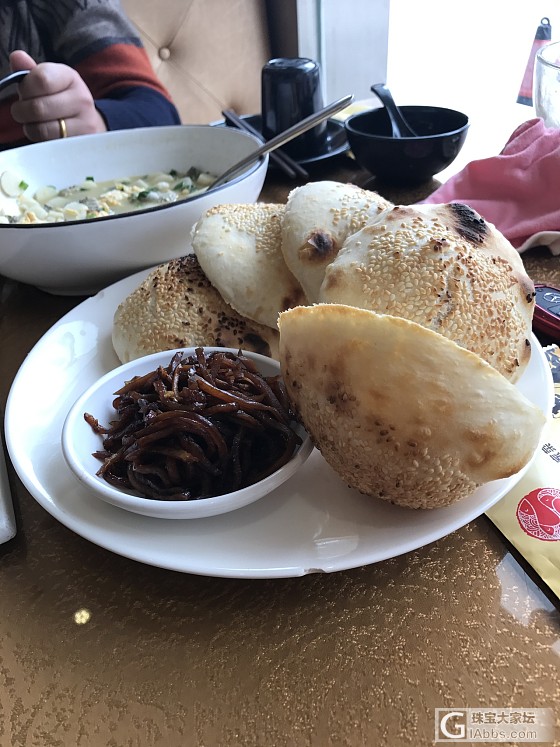 好吃到爆的饼，求做法_菜谱美食