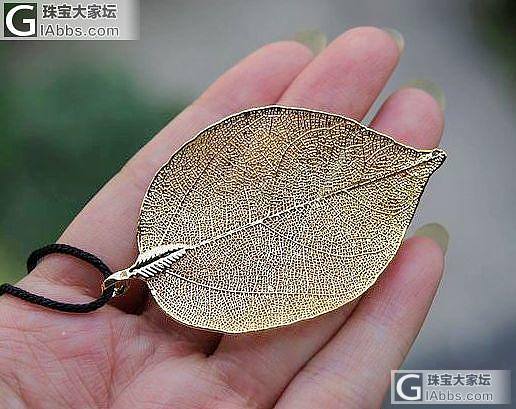 【花好月圆翡翠阁】天然原色可爱玛瑙玉髓小物件._挂件珠串玉髓玛瑙