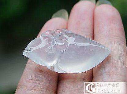 【花好月圆翡翠阁】天然原色可爱玛瑙玉髓小物件._挂件珠串玉髓玛瑙