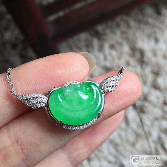 满色冰阳绿如意_项链挂件翡翠