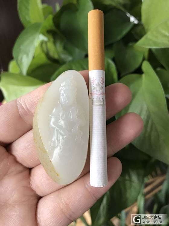 苏州小桃只做籽料_挂件和田玉