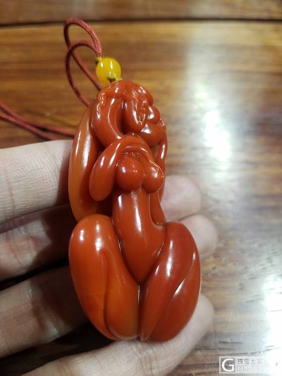 遇贵人_挂件南红