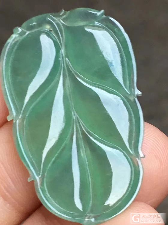 翡翠叶子_挂件翡翠
