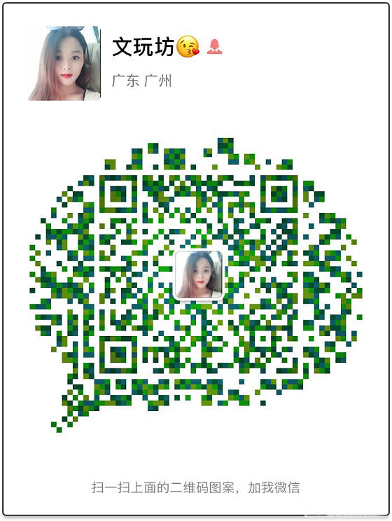 精品蜜蜡_挂件蜜蜡