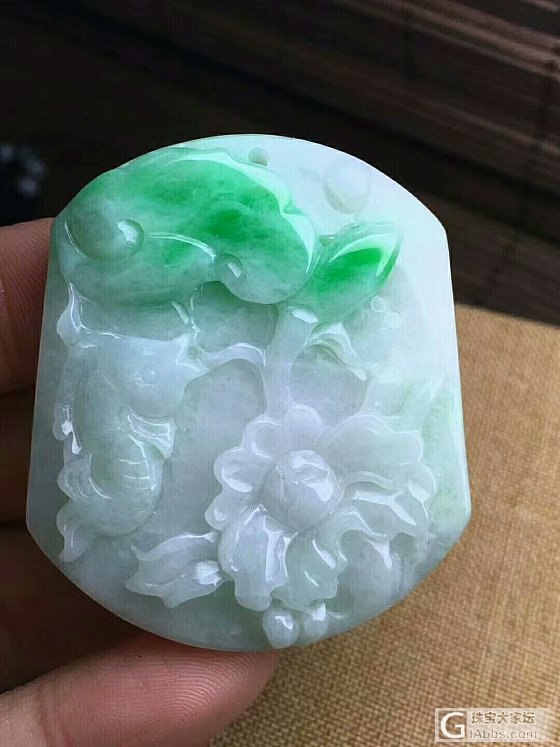微信645005212_挂件翡翠