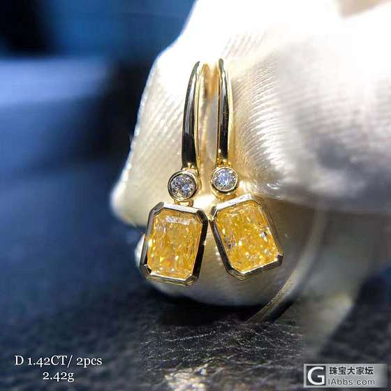 *成品黄钻耳钉*          
参数：主石1.42CT/2  货重2.42..._耳环彩钻
