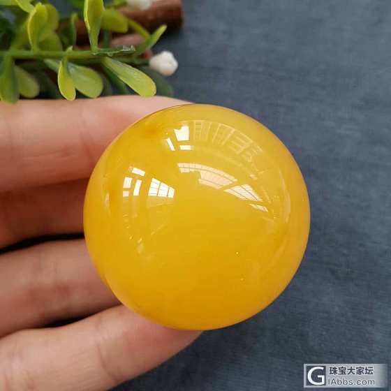 28.15克 精选纯天然无优化无烤色俄料满蜡鸡油黄圆珠_配件蜜蜡