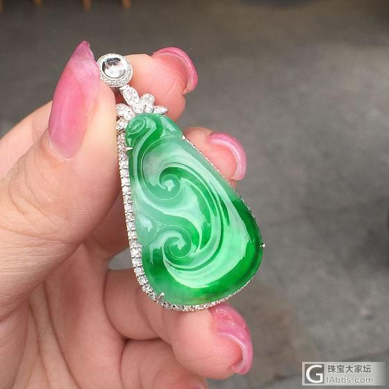 荧光绿如意翡翠吊坠_挂件翡翠