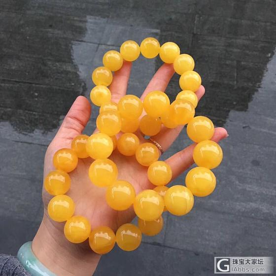 精品蜜蜡_琥珀蜜蜡