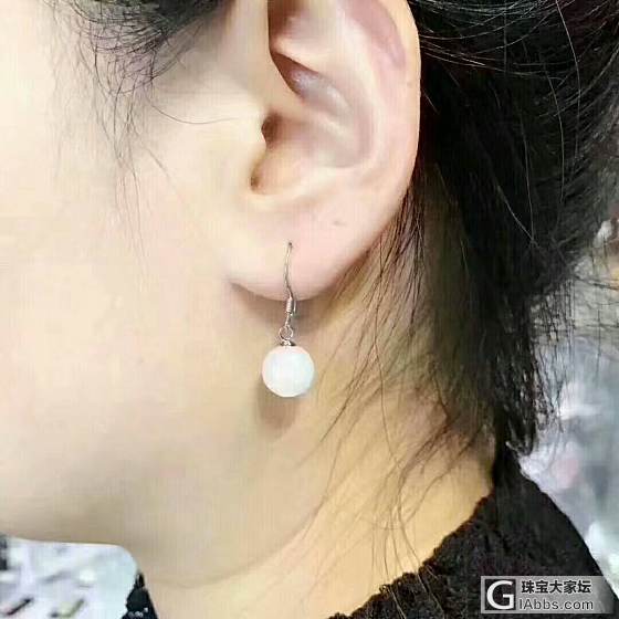 微信645005212_耳坠和田玉