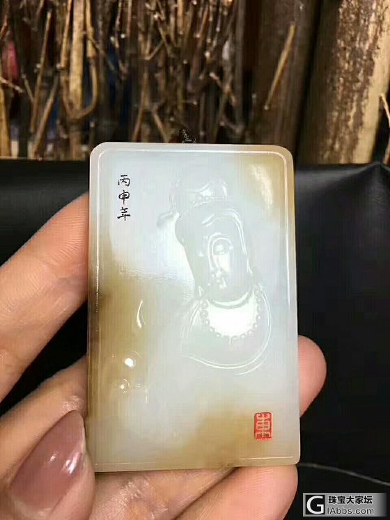 微信645005212_牌子和田玉