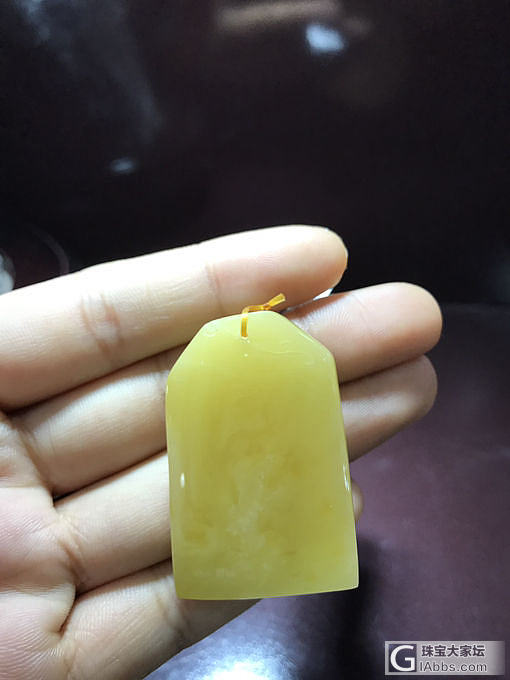 买卖_挂件蜜蜡