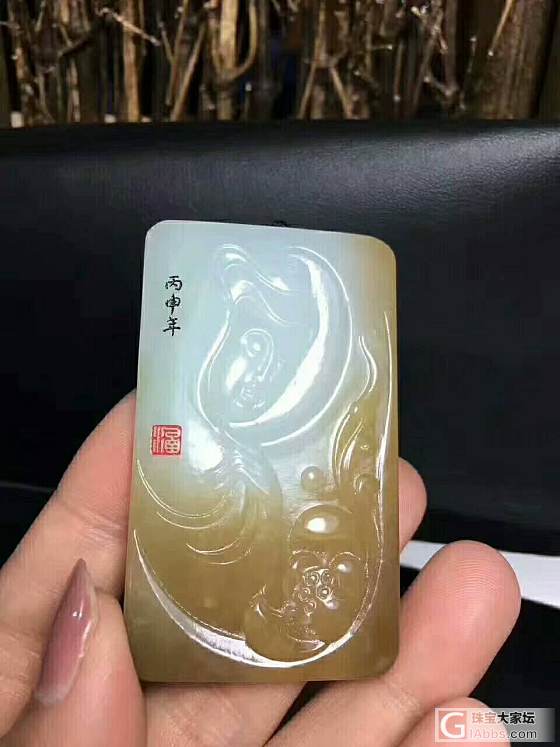 微信645005212_牌子和田玉