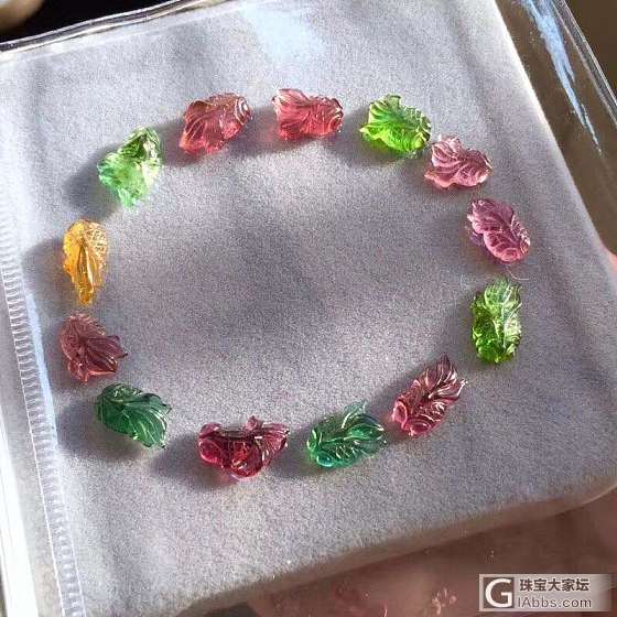 小精品 碧玺小配件 实物更艳丽 晶体更干净 雕工精美 色泽油亮 水头有润 重5...._配件碧玺
