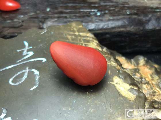 偶得宝*纯纯的小兽面*_挂件南红