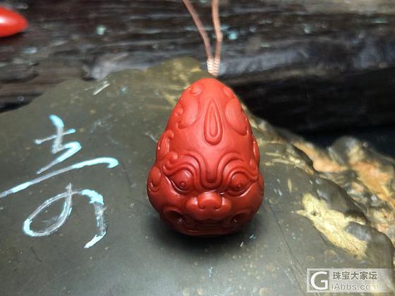 偶得宝*纯纯的小兽面*_挂件南红