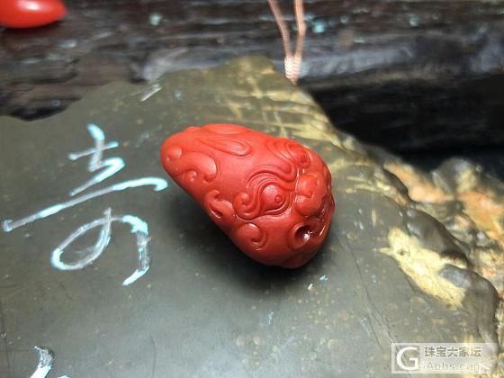 偶得宝*纯纯的小兽面*_挂件南红