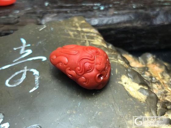 偶得宝*纯纯的小兽面*_挂件南红