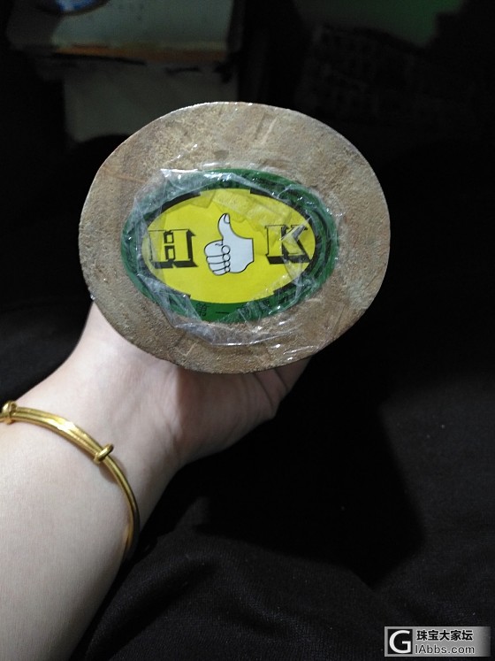 手镯整形神器😁_工具金
