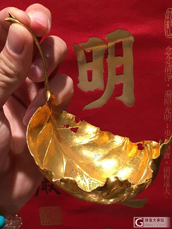 纯金叶子_茶具金工