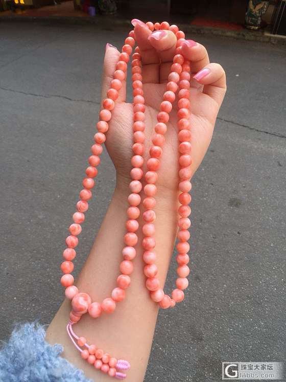 粉珊瑚圆珠8mm_珠串珊瑚