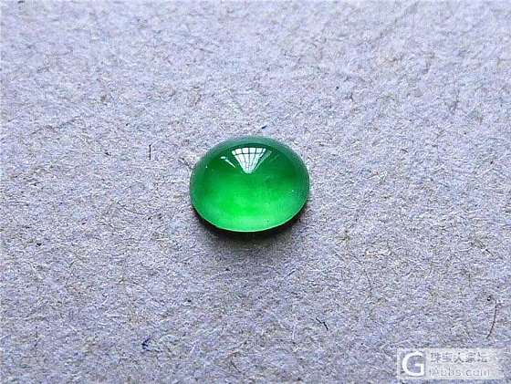 天然翡翠A货_蛋面翡翠