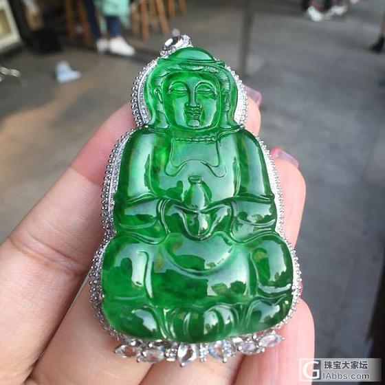 荧光绿翡翠观音，种老色辣艳_吊坠翡翠