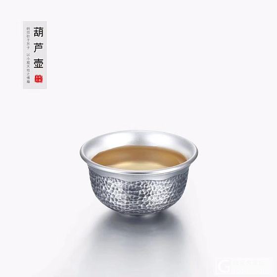 银茶具_银器茶具