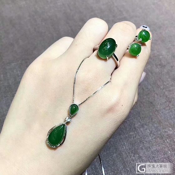 微信645005212_首饰