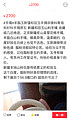 开个帖子，和朋友们聊聊和田玉_挂饰和田玉