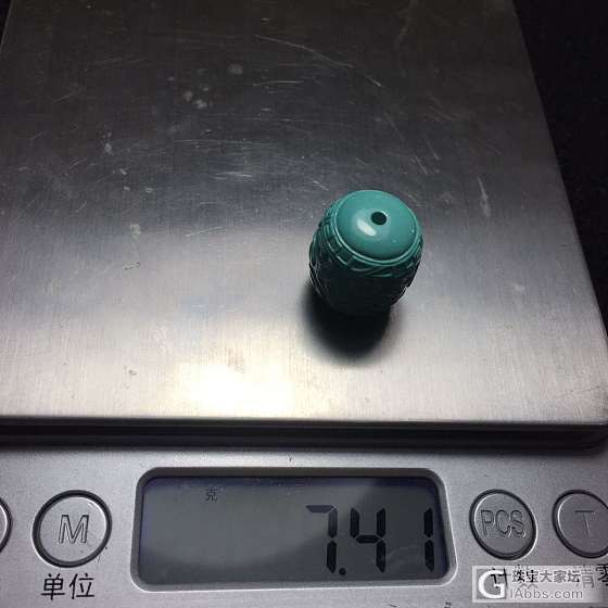 暂时不用，出手。原矿高瓷 精工祥云纹_配件松石