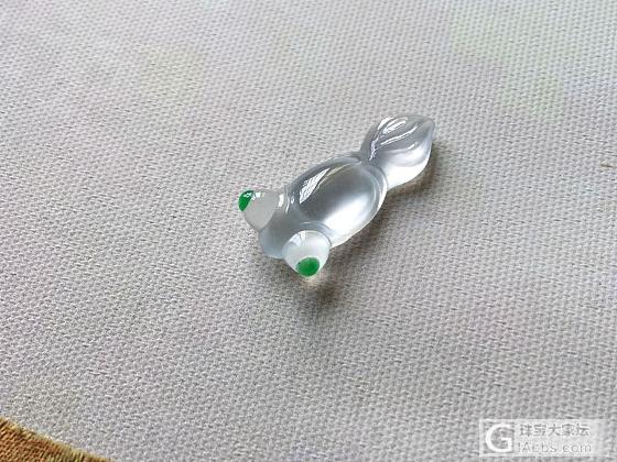 眼睛是心灵的窗户_戒面翡翠